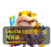 活动中如何进入领取页面