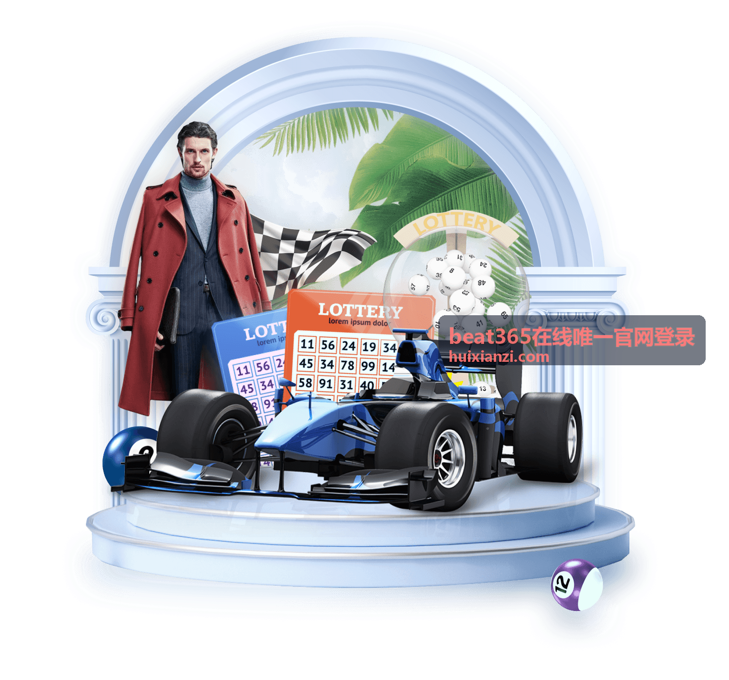 会员服务连接与咨询交流示意图